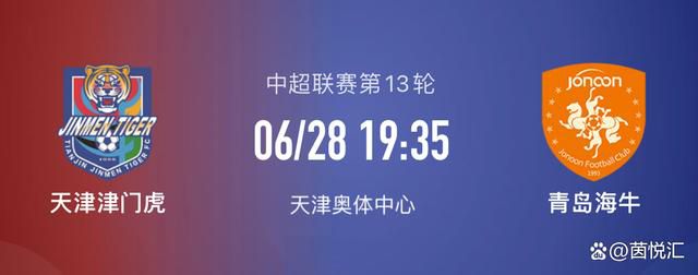 在努涅斯为利物浦出场10次后，球队已经支付了430万英镑，现在他们将另外再支付850万英镑。